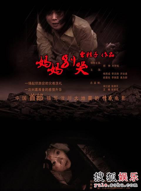 卡西诺大学学历学位认证
